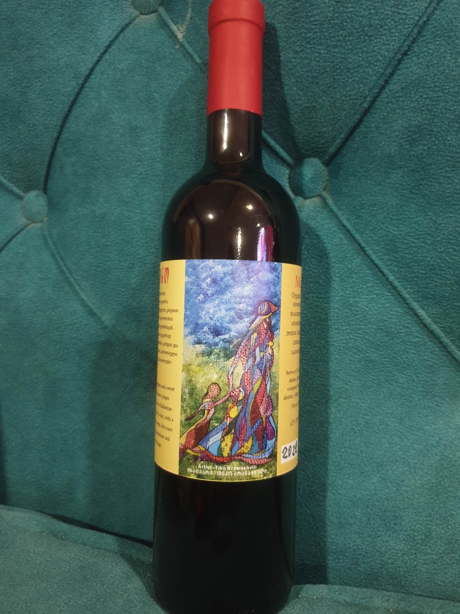 Mother's Wine. Qvevri Saperavi, semi sweet wine. 2022